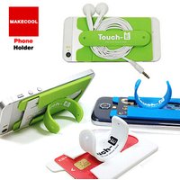 Mobile Phone Silica bracket U-shaped Back-mounted Sucker Slip plug-in card mobile phone Kickstand holder for iPhone SAMSUNG S10