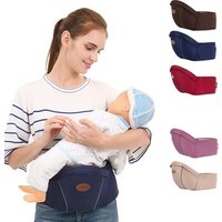 Infant Front Waist Stool Walk Baby Carrier Hipseat