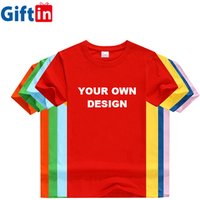 Organic 100% Cotton T Shirt
