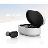 New Arrival Airdots Silicone Protective Cover Earphone Case for Xiaomi Redmi Airdot TWS Bluetooth Earphone Fashion Version