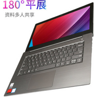 Best Price Costom Laptop Lenovo V330-15 N4000 4G 128G Lenovo thin new office portable laptop