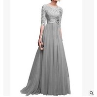 Soft Fabric Long Style Party Princess Evening Dress