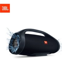 Super Stereo Experience!! Portable Waterproof Bluetooth wireless Boombox Speaker JBL