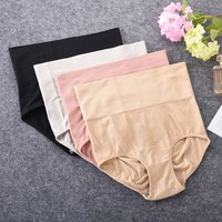 High Waist Seamless Thermal Underwear