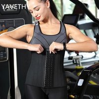 25 Steel Bone Latex Waist Trainer