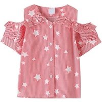 Summer Striped Short Sleeve Shirt