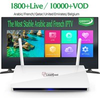 Android 8.1 Smart TV Box LeadCool with QHDTV IPTV Account 12 Months Arabic IPTV APK French Sat 1800 Channels