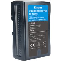 Kingma professional high capacity 13200mAh 190Wh V mount V Lock battery for Sony Camcorder Video Camera