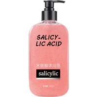 Salicylic Acid Antibacterial Body Wash Bath Shower Gel for Woman/man Natural Skin Cleanser