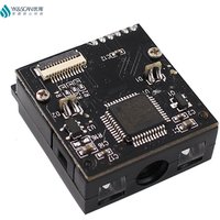 1D barcode scanner engine embedded module