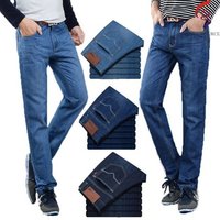 Denim Jeans Trousers