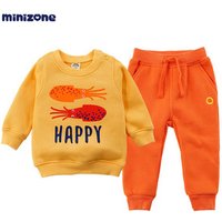 2 Piece Organic Cotton Sweatshirt & Trousers Set
