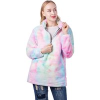 Monogrammed Winter Sherpa Fleece Pullover