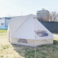 Wholesale 3m 4m 5m Waterproof Large Yurt Bell Glamping Tent Foldable Outdoor Camping Tent for Travel