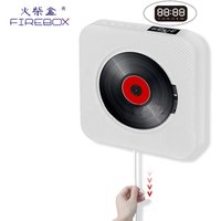 Cheapest creative white Support CD/BT/AUX/USB/FM wall-mounted BT 4.2 home wall mount cd player