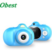 Kids camera with phone call and location tracking function