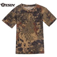 Quick Drying Camouflage T Shirt