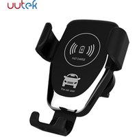 UUTEK Q12 2019 mobile holder fast wireless charging wireless car charger with holder