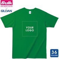 Gildan Women's Cotton T-Shirt