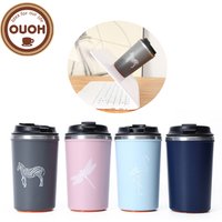 China Wholesale Magic Suction Cup Double Wall Pretty Custom Coffee Mug Stainless Steel