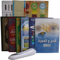 Best Quality Low Price Digital Holy Talking Pen Quran+Quran Reading Pen With Arabic/English For Kids Self-learning Quran