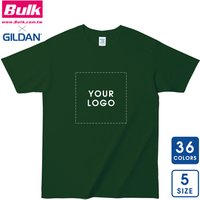 Cotton T Shirt
