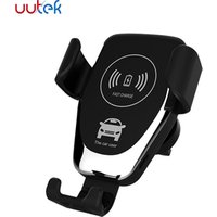 UUTEK Q12 Amazon Hot Sell Car Wireless Charger Smart Automatic Clampig Wireless Car Holder