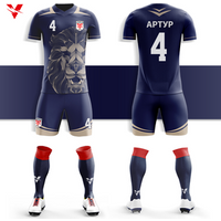 Full Sublimation Printing Football Shirt Training Uniform Set