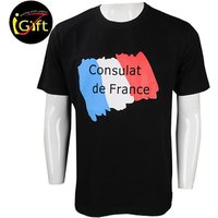 France Nation Logo T Shirt