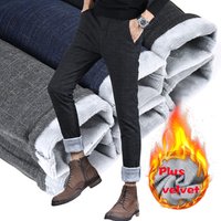 2018 Winter Casual Velvet Lined Trousers