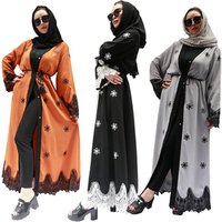 Turkish Abaya Dress