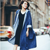 BF Style Long Denim Jacket