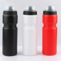 Soft Spout Squeeze Water Bottle