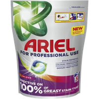 Ariel Professional All-in-1 Washing Capsules – 50 st