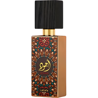 Lattafa Ajwad Eau De Parfum - 60ml