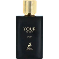 Maison Alhambra Your Touch Oud Unisex Eau de Parfum – 100ml