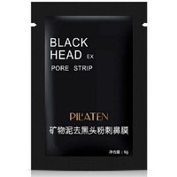 Pilaten Hydra Black Mask