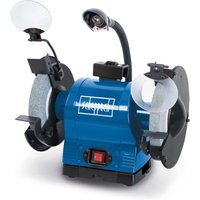 Doppelschleifer BG200 scheppach - 230V 50Hz 550W Doppelschleifer BG200 scheppach - 230V 50Hz 550W