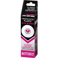 Butterfly 3-Star R40 Balls - Box of 3