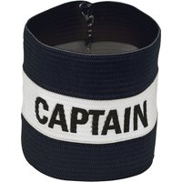 Precision Captain's Armband - Adult