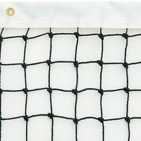 P2 Black Club Tennis Net