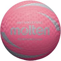 Molten PRV-1 Non-Sting Volleyball - Pink - Size 5