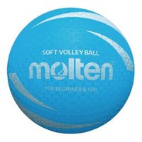 Molten Non-Sting Volleyball - Blue - Size 5