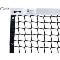 Braided Tennis Net - 45mm Single Mesh - Reinforced Outline