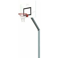 Socketed Basketball Hoop, 1.20m Projection, 2.60m Rim Height
