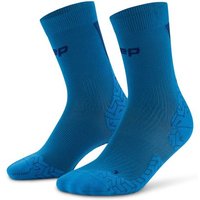 Sportwerk Aktion 18% Rabatt auf Core Run Ultralight Socken S
