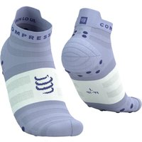 Sportwerk Aktion 10% Rabatt auf Pro Racing Socks V40 Ultralight XL