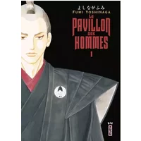 Pavillon des hommes (le) Vol.1
