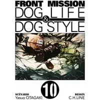 Front mission dog life & dog style T10 (10)