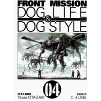 Front mission dog life & dog style T04 (04)